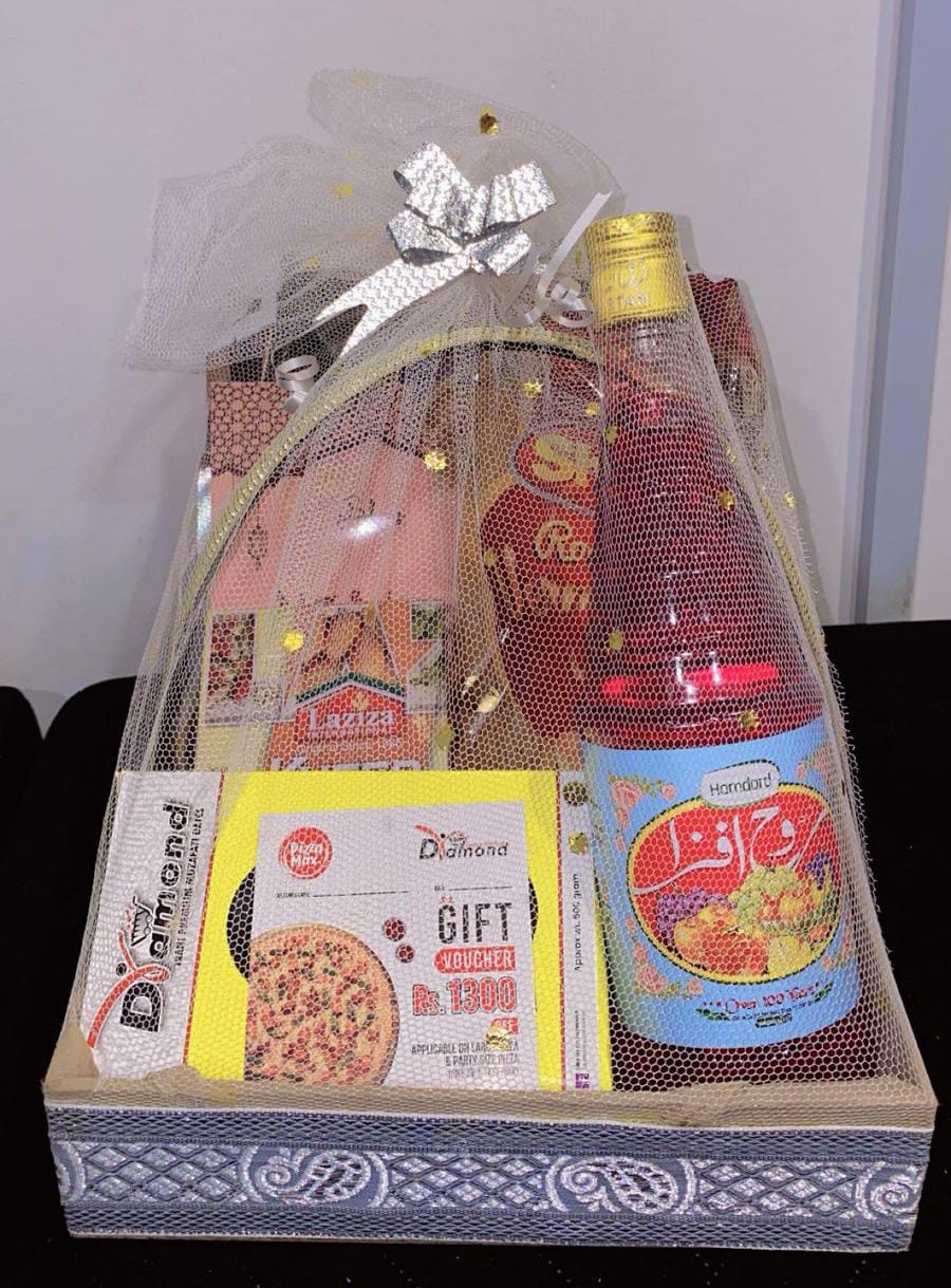 Custom Ramadan & Eid Hamper – Add Name or Message, Personalized Gift